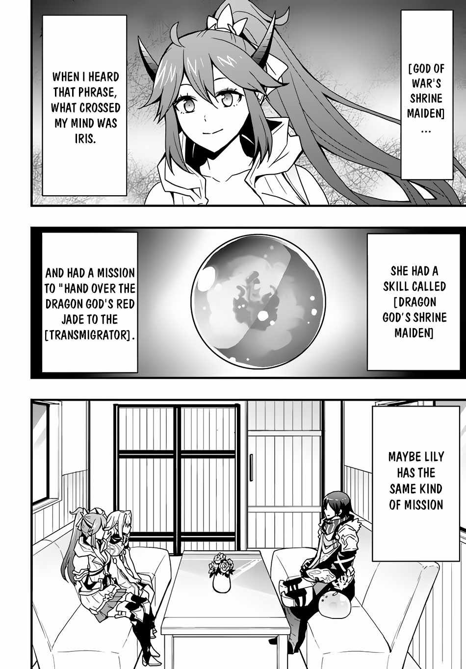 It Seems the Production Skill Acquired in Another World is the Strongest. Chapter 22 3